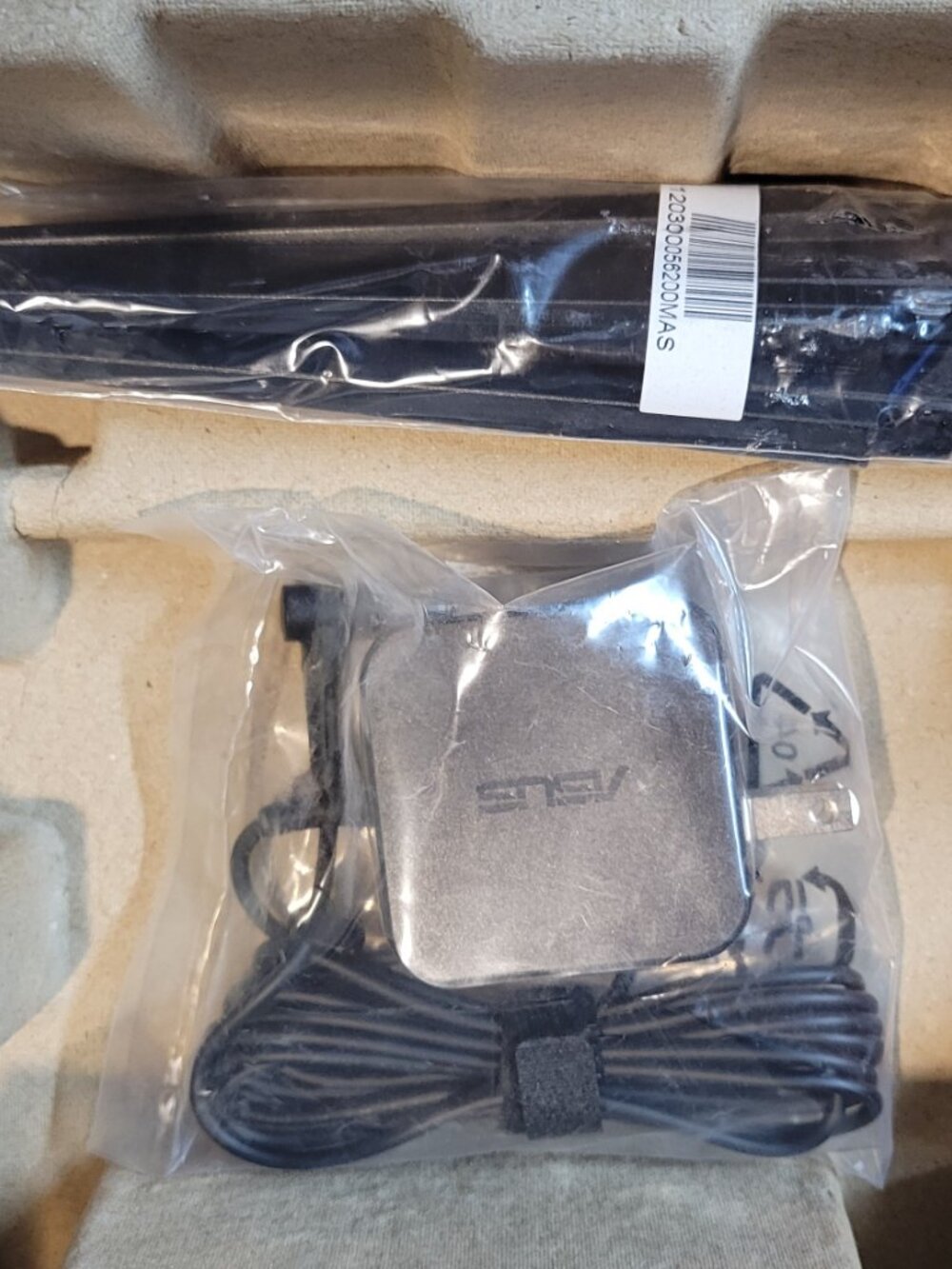 ASUS RT-AC1900P Dual-Band Gigabit Wi-Fi Router - Picture 5 of 10